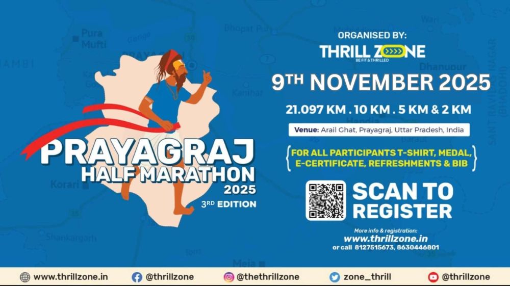 PRAYAGRAJ HALF MARATHON 2025 - 3RD EDITION