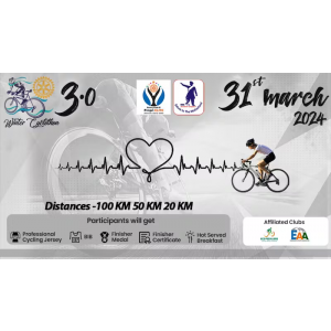 Rotary Cyclothon 3.0 of Hope