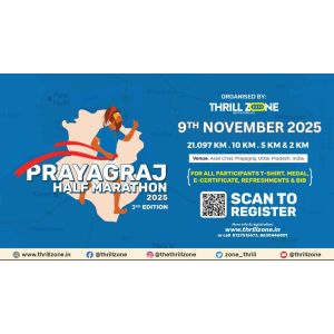PRAYAGRAJ HALF MARATHON 2025 - 3RD EDITION