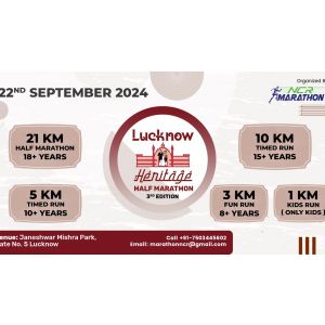 LUCKNOW HERITAGE HALF MARATHON