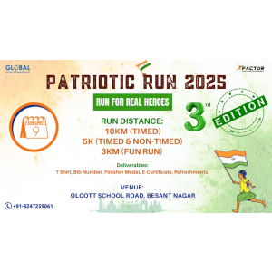 Patriotic Run 2025 - 3rd Edition