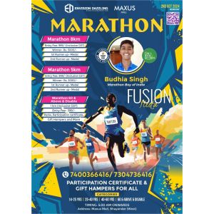 FUSION FIESTA MARATHON 2024