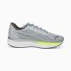 PUMA Magnify Nitro Surge Men's Running Shoes - Platinum Grey/Lime Squeeze