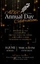 ADR Annual Event Party 